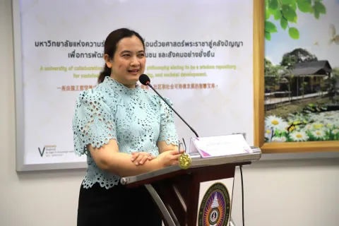 กิจกรรม “การดำเนินงานจัดการความรู้ (KM) สำนักงานอธิการบดี”