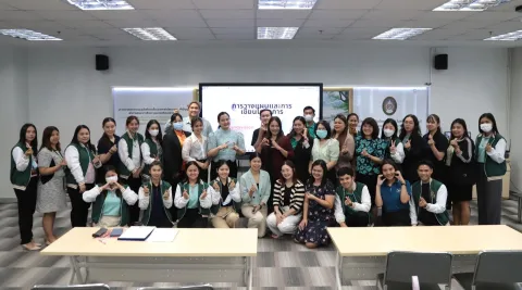 กิจกรรม “การดำเนินงานจัดการความรู้ (KM) สำนักงานอธิการบดี”