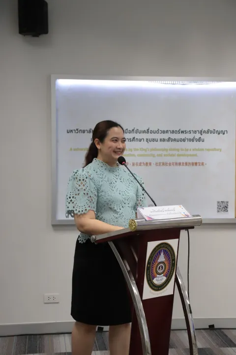 กิจกรรม “การดำเนินงานจัดการความรู้ (KM) สำนักงานอธิการบดี”