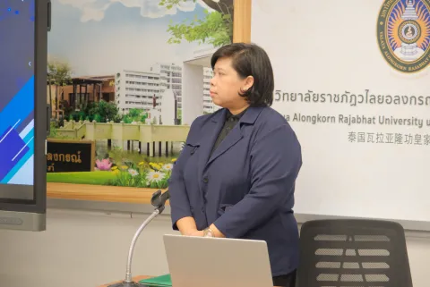 กิจกรรมการแลกเปลี่ยนเรียนรู้ แนวปฏิบัติที่ดี (VRU KM Day 2024)เพื่อการดำเนินการที่เป็นเลิศ (EdPEx) 