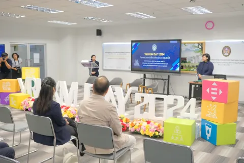 กิจกรรมการแลกเปลี่ยนเรียนรู้ แนวปฏิบัติที่ดี (VRU KM Day 2024)เพื่อการดำเนินการที่เป็นเลิศ (EdPEx) 