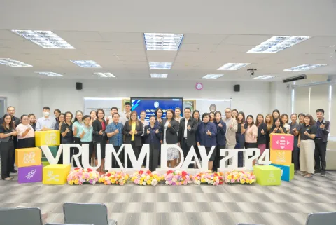 กิจกรรมการแลกเปลี่ยนเรียนรู้ แนวปฏิบัติที่ดี (VRU KM Day 2024)เพื่อการดำเนินการที่เป็นเลิศ (EdPEx) 
