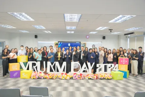 กิจกรรมการแลกเปลี่ยนเรียนรู้ แนวปฏิบัติที่ดี (VRU KM Day 2024)เพื่อการดำเนินการที่เป็นเลิศ (EdPEx) 