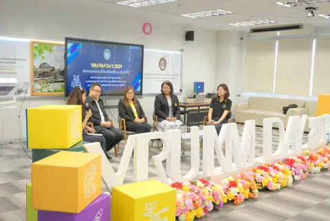 กิจกรรมการแลกเปลี่ยนเรียนรู้ แนวปฏิบัติที่ดี (VRU KM Day 2024)เพื่อการดำเนินการที่เป็นเลิศ (EdPEx) 