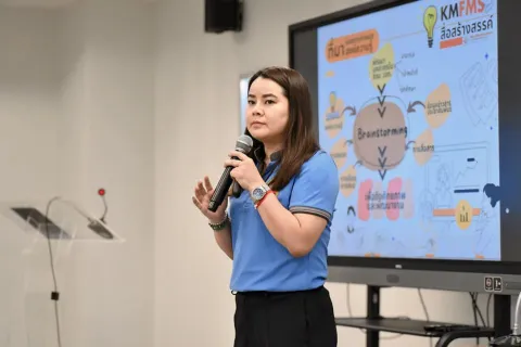 กิจกรรมการแลกเปลี่ยนเรียนรู้ แนวปฏิบัติที่ดี (VRU KM Day 2024)เพื่อการดำเนินการที่เป็นเลิศ (EdPEx) 