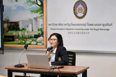 กิจกรรมการแลกเปลี่ยนเรียนรู้ แนวปฏิบัติที่ดี (VRU KM Day 2024)เพื่อการดำเนินการที่เป็นเลิศ (EdPEx) 