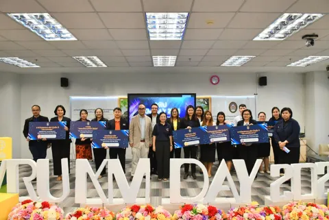 กิจกรรมการแลกเปลี่ยนเรียนรู้ แนวปฏิบัติที่ดี (VRU KM Day 2024)เพื่อการดำเนินการที่เป็นเลิศ (EdPEx) 