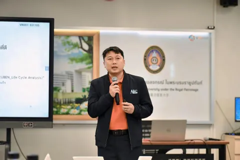 กิจกรรมการแลกเปลี่ยนเรียนรู้ แนวปฏิบัติที่ดี (VRU KM Day 2024)เพื่อการดำเนินการที่เป็นเลิศ (EdPEx) 