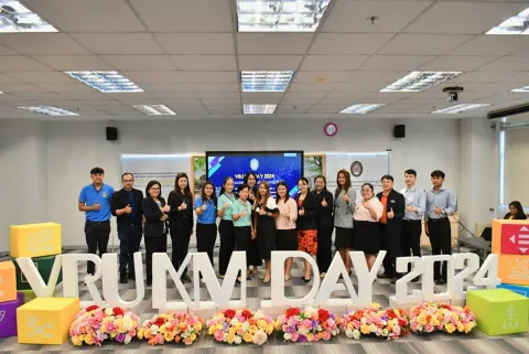 กิจกรรมการแลกเปลี่ยนเรียนรู้ แนวปฏิบัติที่ดี (VRU KM Day 2024)เพื่อการดำเนินการที่เป็นเลิศ (EdPEx) 