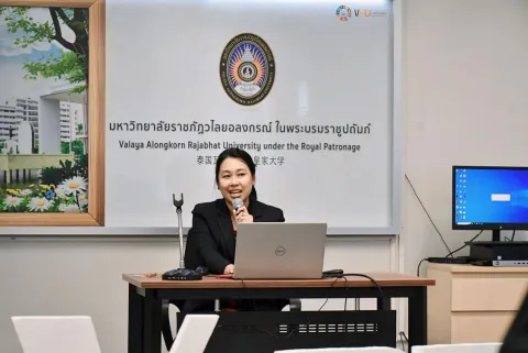 กิจกรรมการแลกเปลี่ยนเรียนรู้ แนวปฏิบัติที่ดี (VRU KM Day 2024)เพื่อการดำเนินการที่เป็นเลิศ (EdPEx) 