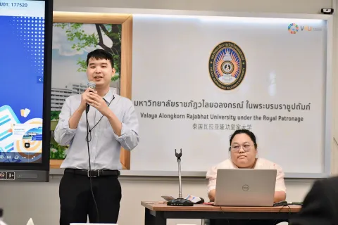 กิจกรรมการแลกเปลี่ยนเรียนรู้ แนวปฏิบัติที่ดี (VRU KM Day 2024)เพื่อการดำเนินการที่เป็นเลิศ (EdPEx) 