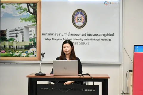 กิจกรรมการแลกเปลี่ยนเรียนรู้ แนวปฏิบัติที่ดี (VRU KM Day 2024)เพื่อการดำเนินการที่เป็นเลิศ (EdPEx) 