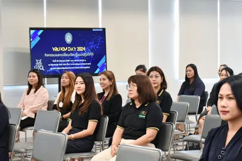 กิจกรรมการแลกเปลี่ยนเรียนรู้ แนวปฏิบัติที่ดี (VRU KM Day 2024)เพื่อการดำเนินการที่เป็นเลิศ (EdPEx) 