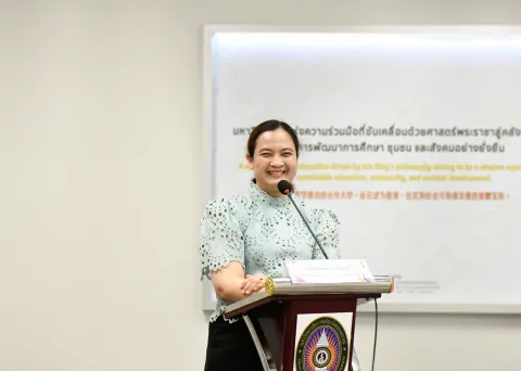 กิจกรรม “การดำเนินงานจัดการความรู้ (KM) สำนักงานอธิการบดี”
