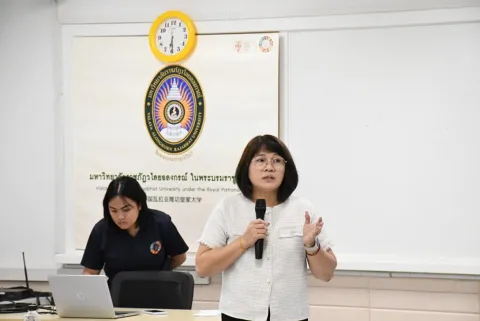 การประชุมคณะกรรมการดำเนินงานจัดการความรู้และนวัตกรรม ในระดับมหาวิทยาลัย ประจำปีงบประมาณ 2568 ครั้งที่ 1/2568 