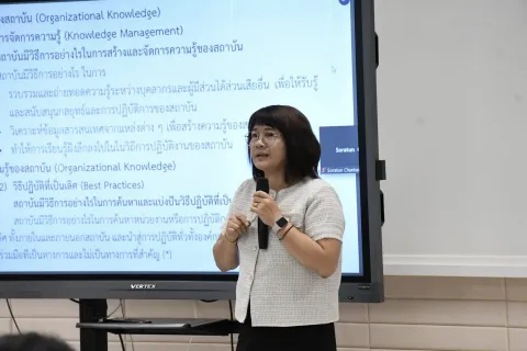 การประชุมคณะกรรมการดำเนินงานจัดการความรู้และนวัตกรรม ในระดับมหาวิทยาลัย ประจำปีงบประมาณ 2568 ครั้งที่ 1/2568 