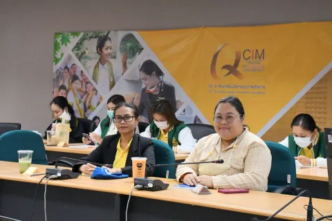 ประชุม คณะกรรมการดำเนินงานจัดการความรู้ (KM) สำนักงานอธิการบดี