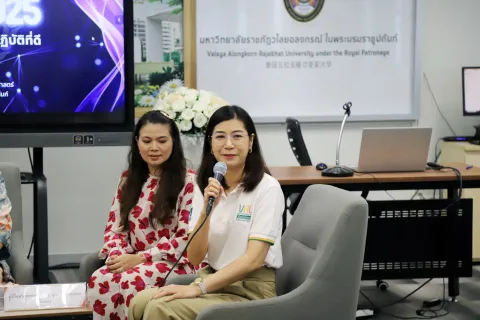 กิจกรรมแลกเปลี่ยนเรียนรู้ แนวปฏิบัติที่ดี VRU KM Day 2025