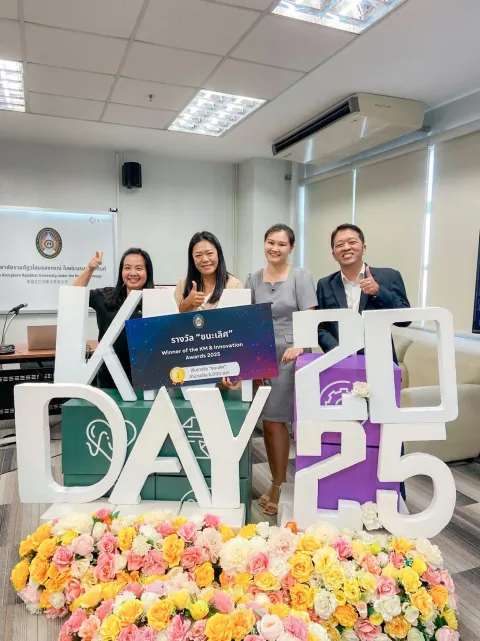 กิจกรรมแลกเปลี่ยนเรียนรู้ แนวปฏิบัติที่ดี VRU KM Day 2025