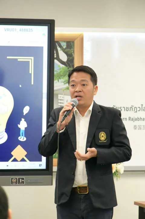 กิจกรรมแลกเปลี่ยนเรียนรู้ แนวปฏิบัติที่ดี VRU KM Day 2025