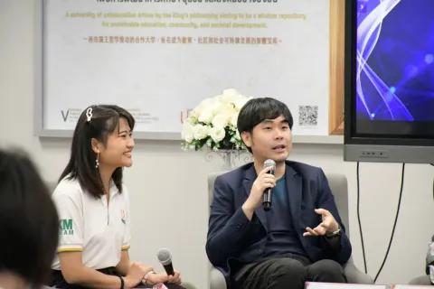 กิจกรรมแลกเปลี่ยนเรียนรู้ แนวปฏิบัติที่ดี VRU KM Day 2025