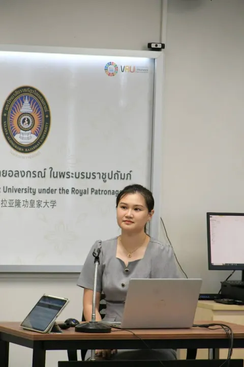 กิจกรรมแลกเปลี่ยนเรียนรู้ แนวปฏิบัติที่ดี VRU KM Day 2025