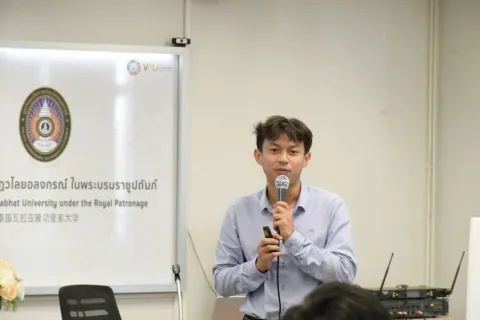 กิจกรรมแลกเปลี่ยนเรียนรู้ แนวปฏิบัติที่ดี VRU KM Day 2025