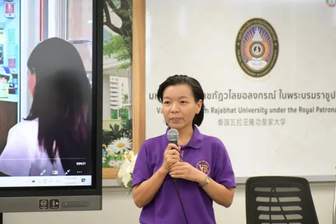 กิจกรรมแลกเปลี่ยนเรียนรู้ แนวปฏิบัติที่ดี VRU KM Day 2025