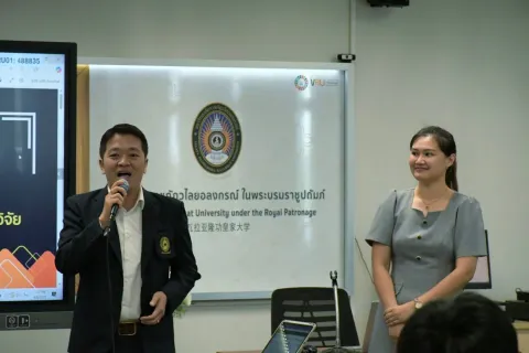 กิจกรรมแลกเปลี่ยนเรียนรู้ แนวปฏิบัติที่ดี VRU KM Day 2025