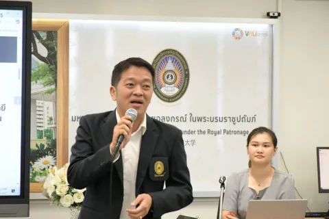กิจกรรมแลกเปลี่ยนเรียนรู้ แนวปฏิบัติที่ดี VRU KM Day 2025