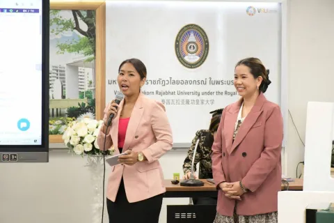 กิจกรรมแลกเปลี่ยนเรียนรู้ แนวปฏิบัติที่ดี VRU KM Day 2025