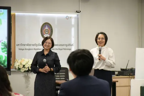 กิจกรรมแลกเปลี่ยนเรียนรู้ แนวปฏิบัติที่ดี VRU KM Day 2025