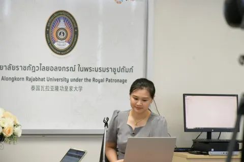 กิจกรรมแลกเปลี่ยนเรียนรู้ แนวปฏิบัติที่ดี VRU KM Day 2025