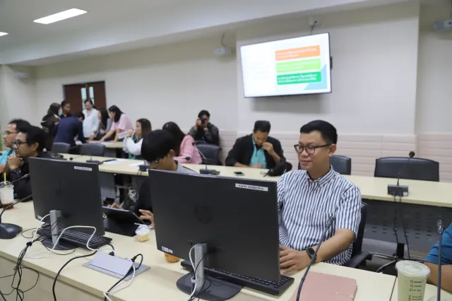 โครงการสมรรถนะบุคลากรประจำปีงบประมาณ 2568