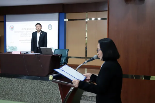 โครงการพัฒนาสักยภาพบุคลากรด้านดิจิทัลเพื่อเพิ่มประสิทธิภาพในการปฏิบัติงานของจังหวัดปทุุมธานี ประจำปีงบประมาณ 2568 รุ่นที่ 1