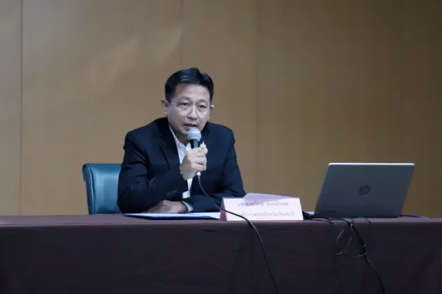 โครงการพัฒนาสักยภาพบุคลากรด้านดิจิทัลเพื่อเพิ่มประสิทธิภาพในการปฏิบัติงานของจังหวัดปทุุมธานี ประจำปีงบประมาณ 2568 รุ่นที่ 1