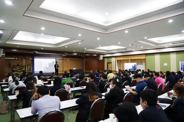โครงการพัฒนาสักยภาพบุคลากรด้านดิจิทัลเพื่อเพิ่มประสิทธิภาพในการปฏิบัติงานของจังหวัดปทุุมธานี ประจำปีงบประมาณ 2568 รุ่นที่ 1