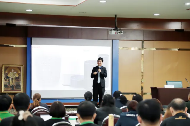 โครงการพัฒนาสักยภาพบุคลากรด้านดิจิทัลเพื่อเพิ่มประสิทธิภาพในการปฏิบัติงานของจังหวัดปทุุมธานี ประจำปีงบประมาณ 2568 รุ่นที่ 1