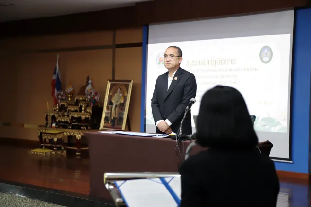 โครงการพัฒนาสักยภาพบุคลากรด้านดิจิทัลเพื่อเพิ่มประสิทธิภาพในการปฏิบัติงานของจังหวัดปทุุมธานี ประจำปีงบประมาณ 2568 รุ่นที่ 2