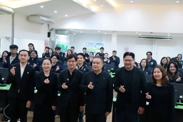 โครงการพัฒนาศักยภาพบุคลากรด้านดิจิทัลเพื่อเพิ่มประสิทธิภาพในการปฏิบัติงานของจังหวัดปทุมธานี ประจำปีงบประมาณ 2569 
