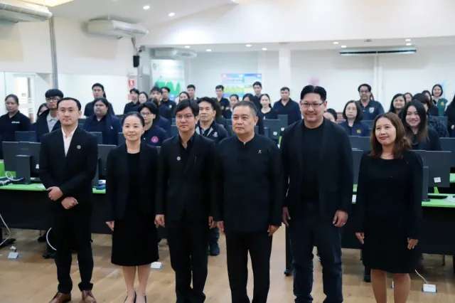 โครงการพัฒนาศักยภาพบุคลากรด้านดิจิทัลเพื่อเพิ่มประสิทธิภาพในการปฏิบัติงานของจังหวัดปทุมธานี ประจำปีงบประมาณ 2569 
