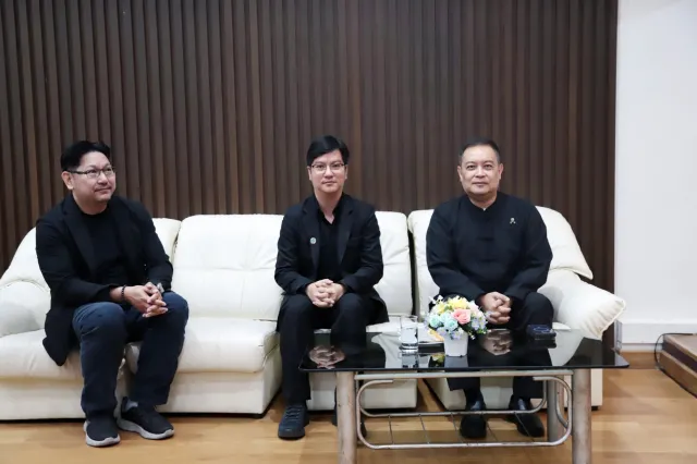 โครงการพัฒนาศักยภาพบุคลากรด้านดิจิทัลเพื่อเพิ่มประสิทธิภาพในการปฏิบัติงานของจังหวัดปทุมธานี ประจำปีงบประมาณ 2569 