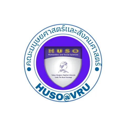 Logo คณะมนุษยศาสตร์และสังคมศาสตร์